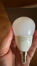 飛利浦（PHILIPS）led燈泡節(jié)能燈家用客廳超亮球泡E14螺口暖光6.5W3000K優(yōu)視型 曬單實拍圖