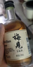 梅見(jiàn)青梅原味青梅酒12度 330ml*6瓶 微醺果酒送禮 新老配料隨機(jī)發(fā) 曬單實(shí)拍圖