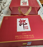 郎酒郎牌郎酒 白酒 醬酒 53度 500ml*2 禮盒裝（新老包裝年份隨機） 曬單實(shí)拍圖