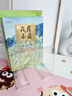 聚驪匯桌面書(shū)架文件收納架書(shū)立文件夾整理收納盒多層書(shū)桌上書(shū)本分隔板 白色透明1個(gè)-推薦橫放更穩定 曬單實(shí)拍圖