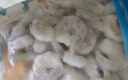 三只海豚鮮凍青蝦仁凈重1.5斤 特大號61-80只 冷凍活剝開(kāi)背去蝦線(xiàn)湛江蝦類(lèi) 曬單實(shí)拍圖