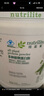 安利紐崔萊安利Amway紐崔萊蛋白質(zhì)粉多種植物蛋白粉營(yíng)養(yǎng)粉緩解疲勞 多種植物蛋白粉770g 曬單實(shí)拍圖