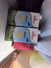 安佳（Anchor）3.6g蛋白質(zhì)全脂牛奶 新西蘭原裝進(jìn)口草飼1L*12盒 曬單實(shí)拍圖