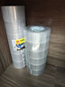 得力(deli)高品質(zhì)透明封箱膠帶打包寬膠帶 60mm*100y*45μm(91.4m/卷) 6卷裝 辦公用品 30333 曬單實(shí)拍圖