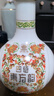 四特酒 東方韻 弘韻 特香型白酒  42度 500ml 單瓶裝 中秋送禮 曬單實(shí)拍圖
