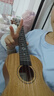 歌芮拉尤克里里2001初學(xué)者入門(mén)兒童少女學(xué)生單板烏克麗麗小吉他 23英寸合板+配件教學(xué) 曬單實(shí)拍圖