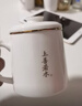瓷牌茗茶具 羊脂玉瓷辦公杯節(jié)日禮物茶杯茶水分離杯定制陶瓷個(gè)人杯茶具 玉瓷上善若水茶水分離杯-安全裝 曬單實(shí)拍圖