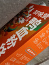 回味贊原味鴨血粉絲湯地方特產(chǎn)需煮懶人食品早餐夜宵速食米線261g*1盒 曬單實(shí)拍圖