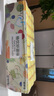 菲里維爾 FERRIS WHEEL玉米果蔬汁飲料 200ml*24瓶 0脂谷物粗糧早餐飲品小瓶 曬單實拍圖