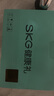 SKG暖宮腰帶大姨媽神器腰部熱敷暖寶寶暖腹痛經(jīng)生理期舒緩貼便攜護(hù)腰帶 七夕情人節(jié)禮物實(shí)用送女朋友 【重磅新品K1】經(jīng)期暖腹護(hù)腰 曬單實(shí)拍圖