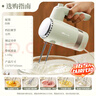 小熊（Bear）打蛋器 家用電動打蛋機帶底座 迷你奶油打發(fā)器烘焙手持304不銹鋼自動攪蛋器攪拌器打泡器DDQ-J02L1 曬單實拍圖