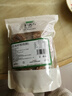 BLINHCLEAN內(nèi)衣內(nèi)褲專用洗衣液500g*2瓶 內(nèi)衣凈生理期去血漬祛味抑菌99.9% 曬單實(shí)拍圖