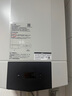 史密斯（A.O.SMITH）燃?xì)獗趻鞝t【門店同款】L1PB20-A1 家用采暖熱水兩用天然氣壁掛爐 恒溫地暖暖氣用鍋爐 （定金） 20KW 務(wù)必咨詢客服有驚喜 同城官方門店服務(wù) 曬單實(shí)拍圖