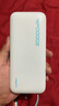 CUKTECH酷態(tài)科【3C認(rèn)證可上飛機(jī)】電能塊自帶線(xiàn)20000毫安時(shí)移動(dòng)電源55W快充充電寶支持蘋(píng)果小米筆記本CP25 曬單實(shí)拍圖