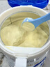 合生元（BIOSTIME）貝塔星耀 幼兒配方奶粉 好吸收 3段(12-36個(gè)月) 700g 新國(guó)標(biāo) 曬單實(shí)拍圖