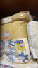 大王光羽致本之源 拉拉褲XL24片(12-17kg) 雙重植物提取 曬單實(shí)拍圖