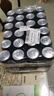 凱撒kaiserwin原漿黑啤精釀啤酒整箱裝 德國原瓶原裝進口500ml*24罐 曬單實拍圖