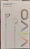 vivo XE160 耳機 Type-C 版 半入耳線(xiàn)控有線(xiàn)耳機 1.25m 曬單實(shí)拍圖