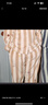 果殼（Gukoo）情侶睡衣冬季新款轟轟小狗系列條紋保暖舒適女士家居服套裝男D 條紋小狗套裝 XL 杏黃女生 曬單實(shí)拍圖