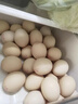 黃天鵝可生食雞蛋 30枚/3.18斤禮盒裝 生鮮雞蛋京東自營 無抗生素 曬單實(shí)拍圖