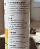 3M 殘膠去除劑除膠劑清潔劑玻璃陶瓷不銹鋼瓷磚除殘膠橙香味230g 曬單實(shí)拍圖