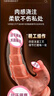 AAV假陽(yáng)具仿真男性生殖女性用品肉棒成人情趣安慰器用品性粗大炮機(jī) 【爆款強(qiáng)推】伸縮強(qiáng)震|舌舔撩撥|恒溫高性價(jià)比首選 成年人玩具女性私密儀器肉棒解壓神器 曬單實(shí)拍圖