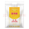金龍魚(yú) 面粉 高筋粉 高筋麥芯小麥粉 10斤 家用包子餃子饅頭餅手搟面 曬單實(shí)拍圖