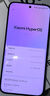 小米REDMI Note 15 Pro+ 國家補貼 抗摔 真防水 長(cháng)續航 新一代小金剛 紅米 新品 5G手機 子夜黑 12GB+256GB 活動(dòng)套餐 曬單實(shí)拍圖