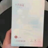 十月結(jié)晶一次性內(nèi)褲月子純棉孕婦產(chǎn)婦產(chǎn)后大碼旅行日拋內(nèi)褲女 60條 XL【建議130斤內(nèi)】 曬單實拍圖