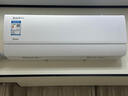 美的（Midea）空調大1.5匹掛機酷省電Pro新一級能效變頻節能冷暖兩用壁掛式臥室空調防直吹低噪WiFi智控國家補貼 大1.5匹 一級能效 酷省電Pro 省電升級 曬單實(shí)拍圖