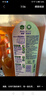滴露（Dettol）洗衣消毒液衣物消毒水750mL除螨 家居寵物地板殺菌 非84酒精 曬單實(shí)拍圖