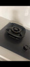 華帝（VATTI）【小飛碟Max】國家補(bǔ)貼雙邊定時(shí)燃?xì)庠钐烊粴鈱Ｓ们度胧?.2kW猛火AG玻璃煤氣爐雙灶臺(tái)灶具i10308G 曬單實(shí)拍圖