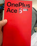 OPPO一加Ace5至尊版 選購天璣9400+ 風(fēng)馳游戲內核 6700mAh冰川電池 冰河散熱系統 游戲電競性能手機pro 磐石黑12+512GB 耳機套裝版【贈180天碎屏險+2年店鋪延?！?曬單實(shí)拍圖