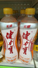 健力寶無糖運(yùn)動(dòng)碳酸飲料補(bǔ)充電解質(zhì)橙蜜味560ml*15瓶整箱 曬單實(shí)拍圖