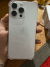 【24期免息】Apple iPhone15ProMax 蘋果15promax 國行全網(wǎng)通5G二手手機(jī) 白色鈦金屬【贈20w快充套裝】 256G【3期免息+3年店保+評價有禮】 99新 曬單實拍圖