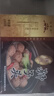 五亭 【獅子頭】(常溫發(fā)貨）橋獅子頭揚(yáng)州特產(chǎn)4只裝手工斬肉熟食肉圓 240g馬蹄獅子頭 曬單實(shí)拍圖