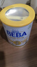 雀巢貝巴貝巴雀巢beba至尊超高端嬰兒奶粉6種HMO 雀巢至尊2段 800g 曬單實拍圖