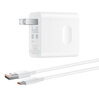 華為原裝66W充電器超級快充mate70 60 50 40 30 pura70 p60 p50pro X6 X5 nova9 10 11 12適用榮耀手機(jī) 【66W超級快充套裝】11V6A充電頭＋6A 曬單實(shí)拍圖