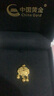 中國(guó)黃金（CHINA GOLD）黃金項(xiàng)鏈女士足金平安鎖吊墜長(zhǎng)命鎖七夕情人節(jié)禮物送女友老婆 祥云鎖吊墜約1.2g*配銀鏈 曬單實(shí)拍圖