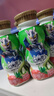 QQ星伊利乳酸菌飲品180ml*16瓶草莓獼猴桃味 禮盒裝 曬單實(shí)拍圖
