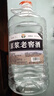 黔立濃香型十斤大桶裝白酒純糧食酒高粱酒瀘州高度白酒散裝泡酒用酒水 60度 5L 1桶 原漿老窖酒 自飲/泡酒 曬單實(shí)拍圖