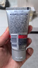 妮維雅（NIVEA）男士洗面奶保濕收縮毛孔深黑DEEP控油細致毛孔潔面雙支套裝 曬單實(shí)拍圖