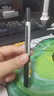 小米中性筆 10支裝 0.5mm 商務(wù)辦公中性筆會(huì)議筆 曬單實(shí)拍圖