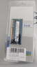SK HYNIX海力士 DDR3 DDR3L 1600 2G 4G 8G 筆記本內(nèi)存條 一體機(jī)電腦內(nèi)存 低壓 DDR3L 1600 8G 筆記本內(nèi)存 曬單實(shí)拍圖