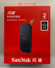 閃迪（SanDisk）2TB Type-c USB3.2移動固態(tài)硬盤（PSSD）E30高速 移動SSD 讀速800MB/s 兼容手機筆記本電腦 曬單實拍圖