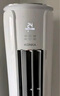 康佳（KONKA）空調(diào)大2匹 新一級能效變頻冷暖 柜機立式客廳空調(diào) 省電 KFR-51LW/N3CB10 國家補貼以舊換新 曬單實拍圖