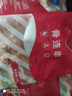 大用骨肉相連2斤 雞肉串雞軟骨串燒烤 冷凍雞脆骨串 油炸小吃空氣炸鍋 曬單實(shí)拍圖