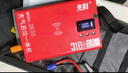 先科【3C認(rèn)證】XK30汽車應(yīng)急啟動(dòng)電源充氣啟動(dòng)一體機(jī)戶外電源搭電寶汽車用戶外便攜電源充氣泵電源 曬單實(shí)拍圖