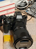 騰龍（Tamron）官方旗艦店A063 28-75mm F2.8 G2騰龍二代28-75 E口全畫幅微單變焦鏡頭大光圈影像 尼康Z卡口 套餐二【騰龍UV禮包+偏振鏡+閃迪128G卡+包】 曬單實(shí)拍圖