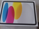 Apple/蘋果【國家補(bǔ)貼】iPad 11英寸 A16芯片2025年款 平板電腦 (128GB WLAN版/學(xué)習(xí)辦公娛樂)銀色 曬單實(shí)拍圖